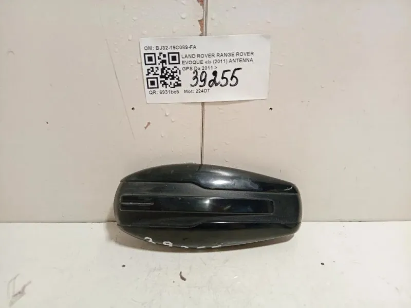 Antenna GPS BJ32-19C089-FA Land Rover Range Rover Evoque I 2011