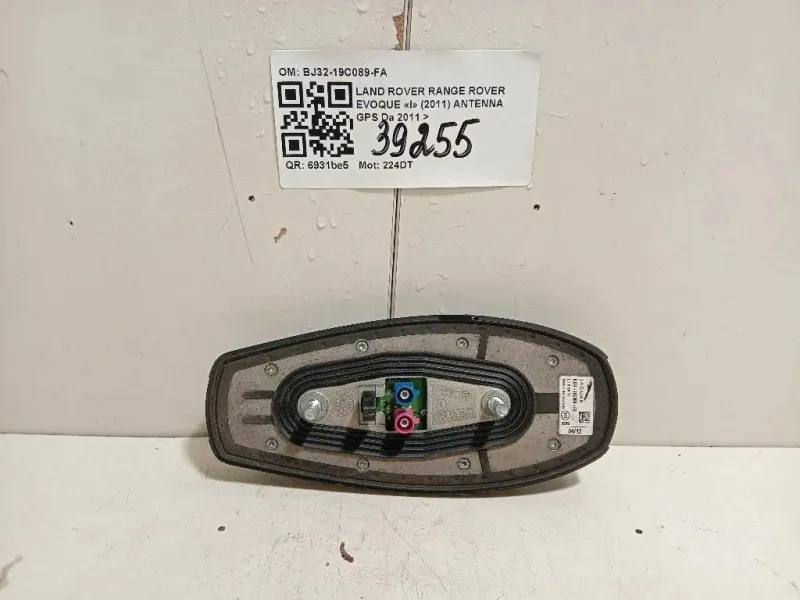 Antenna GPS BJ32-19C089-FA Land Rover Range Rover Evoque I 2011
