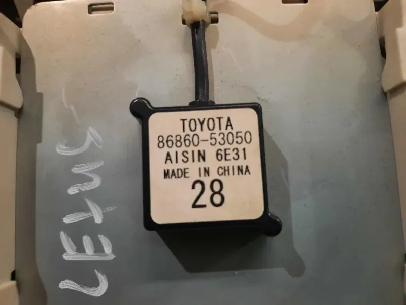 Antenna GPS 8686053050 ANTENNA Lexus Serie IS II 2006