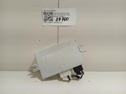 Centralina PARK Assist