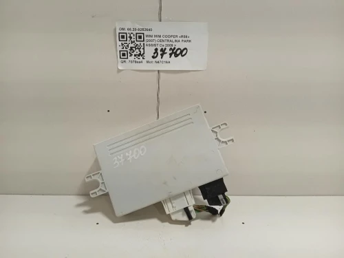 Centralina PARK Assist 6620-9252640 Mini MINI Cooper R56 2007
