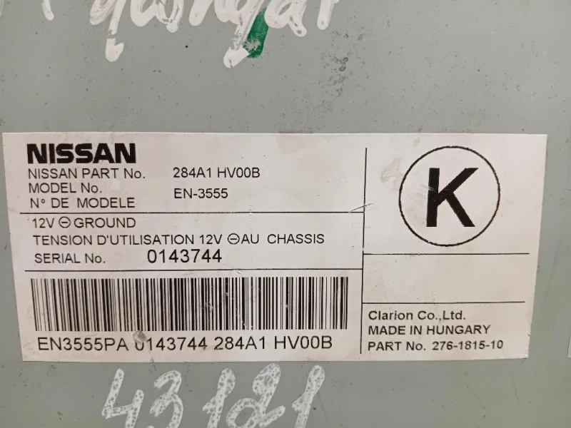 Centralina PARK Assist 014744 284A1 Nissan Qashqai II 2014