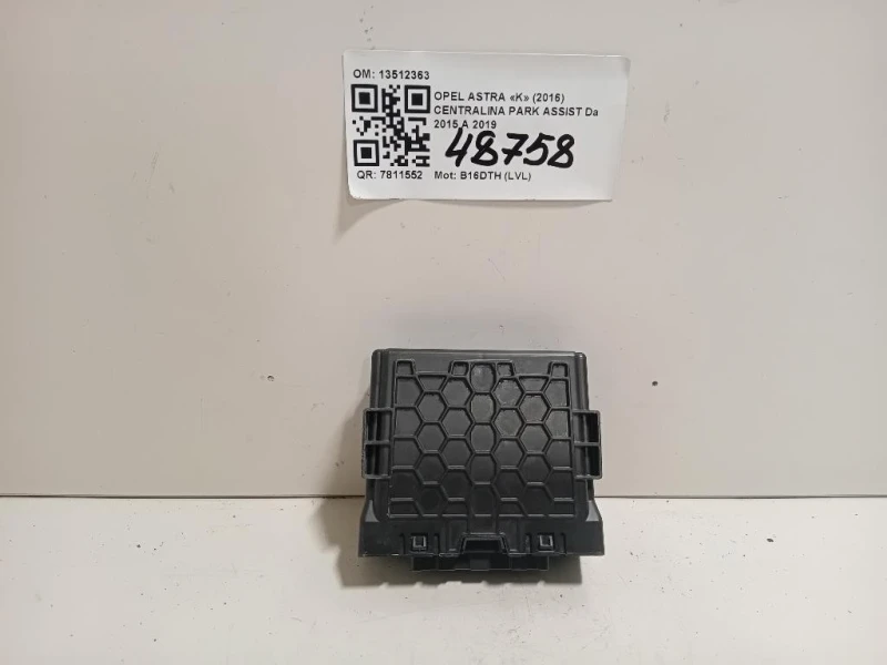 Centralina PARK Assist 13512363 Opel Astra K 2016