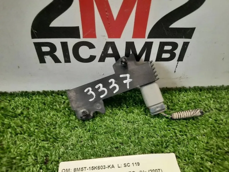 Antenna Keyless GO 8M5T-15K603-KA Ford Mondeo IV 2007