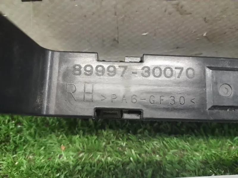 Antenna Keyless GO 8999730070 Toyota Yaris IV 2017