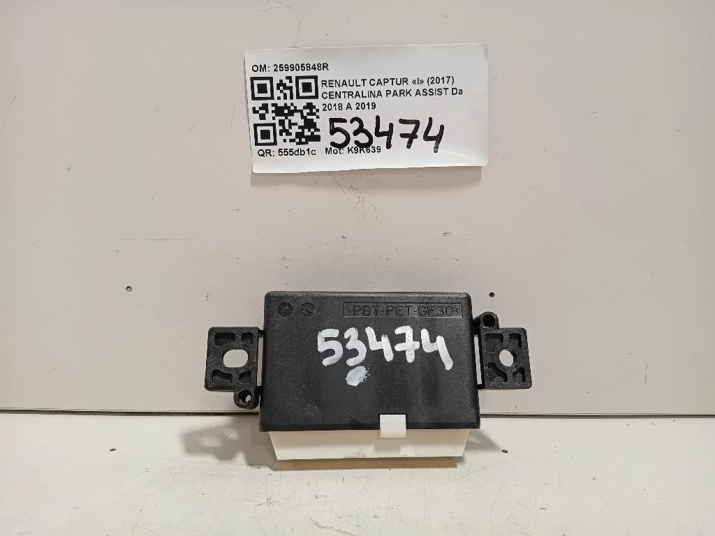 Centralina PARK Assist 259905848R Renault Captur I 2017