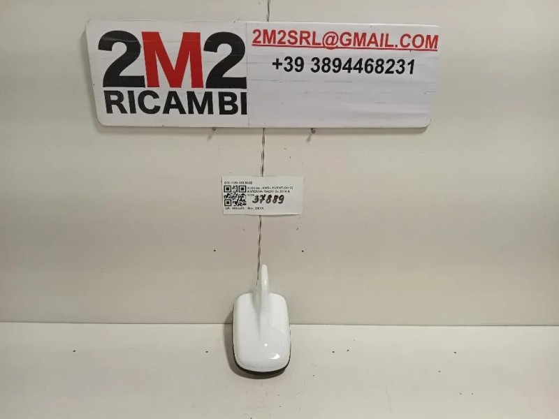 Antenna Radio 4M0035503EY9C Audi A4 8W5 Avant 2015
