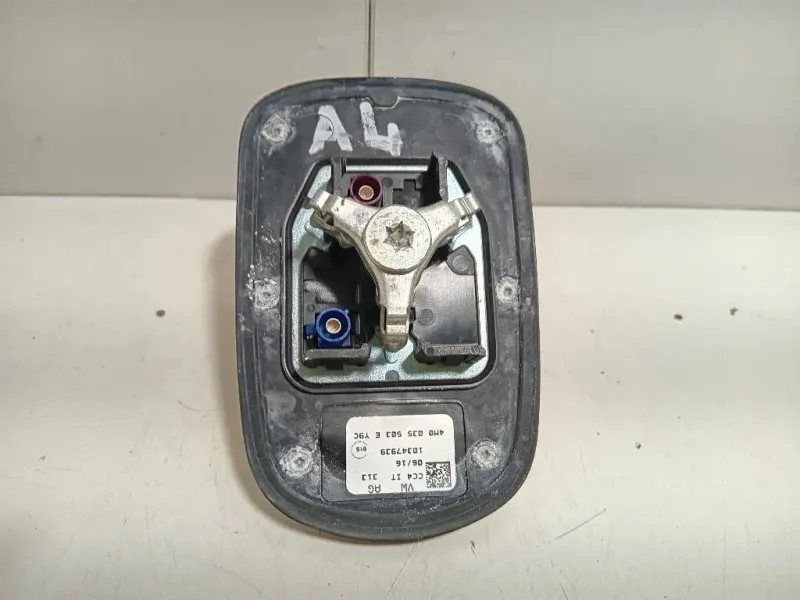 Antenna Radio 4M0035503EY9C Audi A4 8W5 Avant 2015