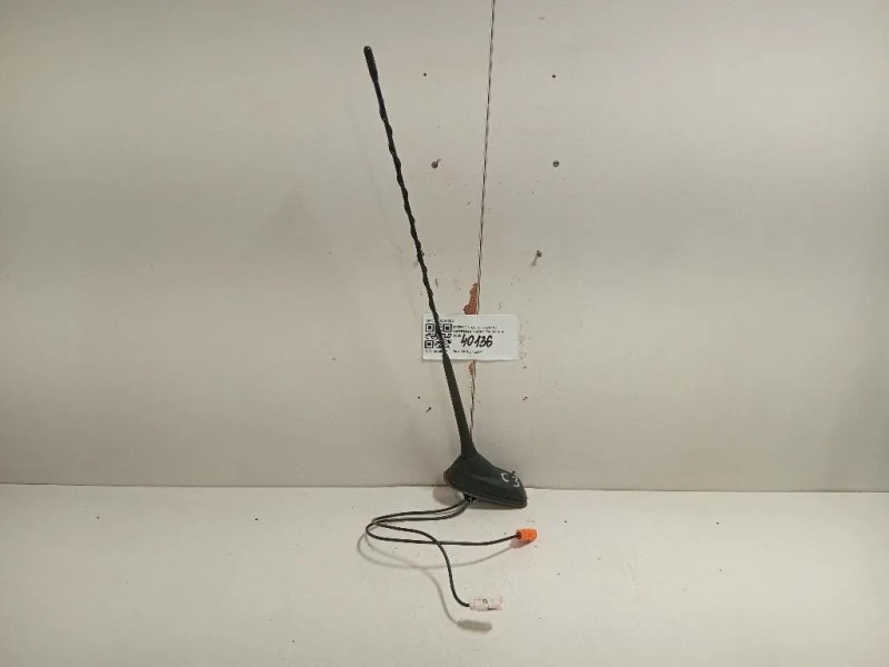 Antenna Radio 920204032 Citroen C3 III 2016