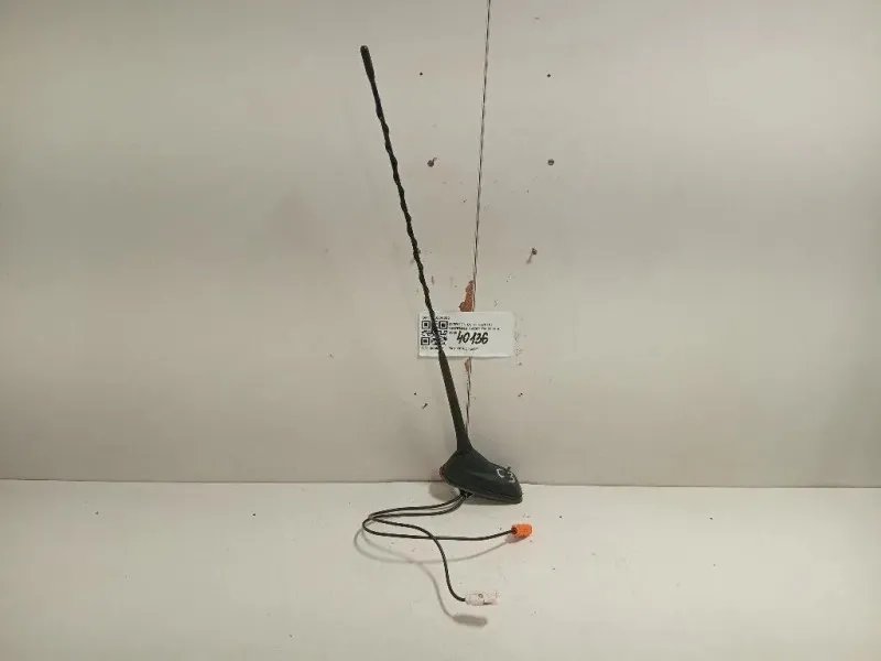 Antenna Radio 920204032 Citroen C3 III 2016