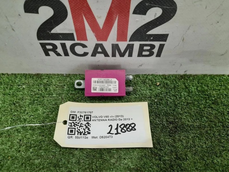 Antenna Radio P31260852 Volvo V60 I 2013