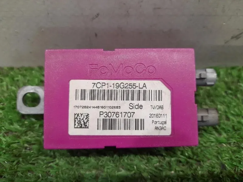 Antenna Radio P31260852 Volvo V60 I 2013