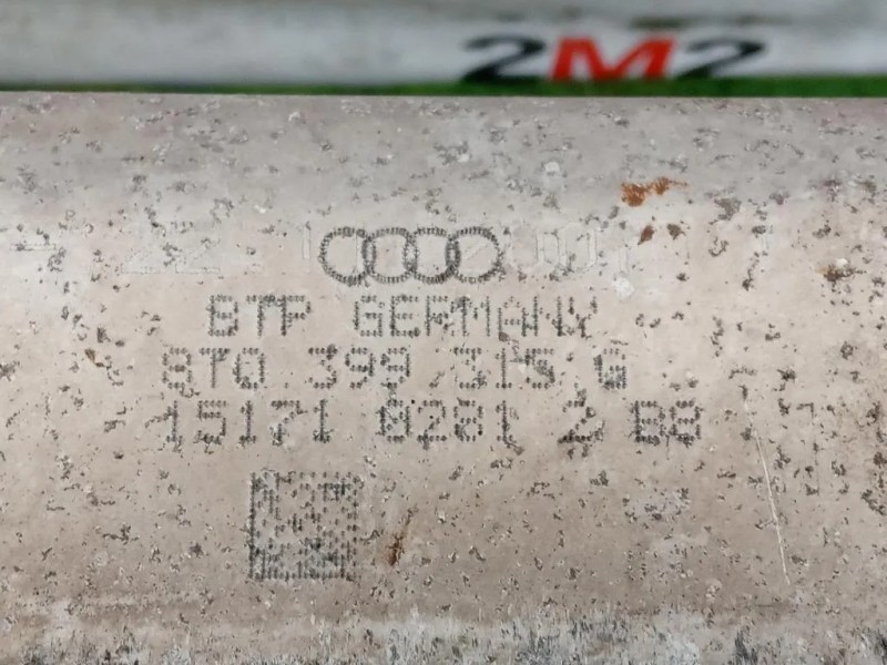 Assale ANT 8T0399315G Audi A5 8T3 2008