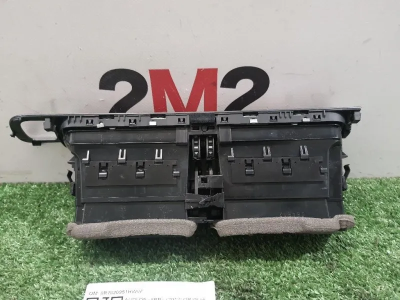 Griglia Condotto ARIA Cruscotto Centrale 8R1820951HWVF Audi Q5 8RB 2012