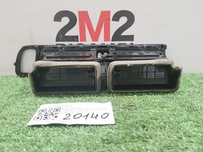 Griglia Condotto ARIA Cruscotto Centrale 8R1820951HWVF Audi Q5 8RB 2012