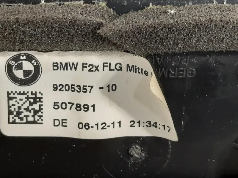 Griglia Condotto ARIA Cruscotto Centrale 9205357-13 Bmw Serie 1 F20 Berlina 2012