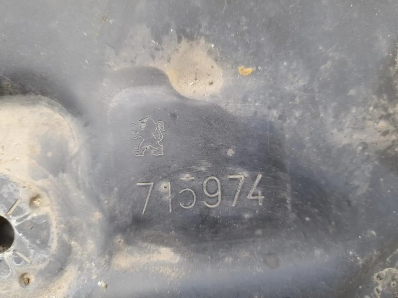 Assale ANT 9808011780 Citroen C3 III 2016