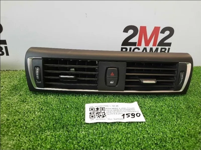 Griglia Condotto ARIA Cruscotto Centrale ROTTA UN ALETTA 64229317944 Bmw Serie 2 F22 Coupe 2014