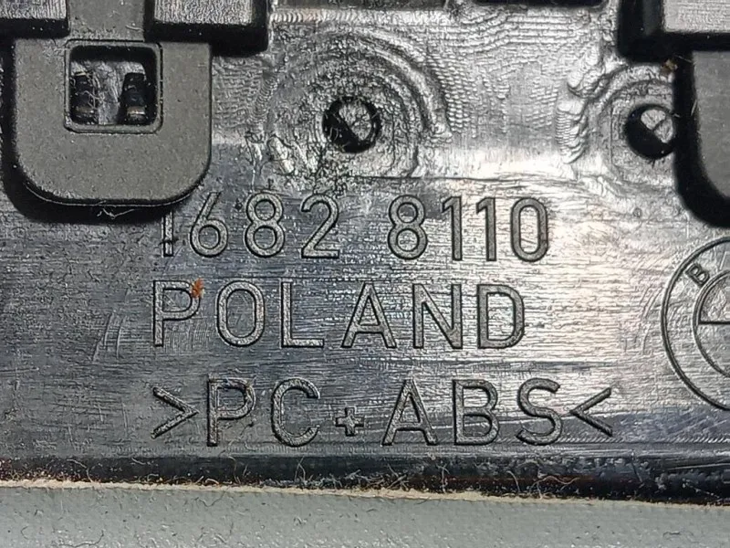 Griglia Condotto ARIA Cruscotto Centrale 16828110 Bmw Serie 5 F10 Berlina 2012