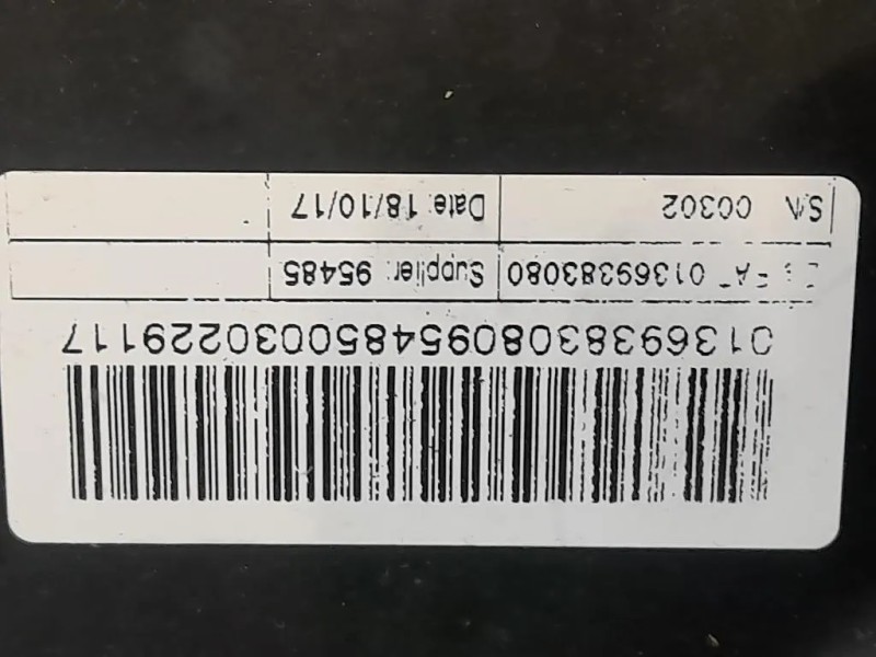 Assale ANT 1607331480 Citroen Jumper III 2014