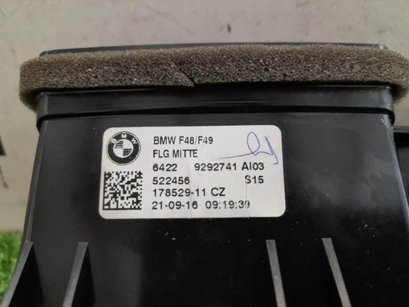 Griglia Condotto ARIA Cruscotto Centrale 64229292741 Bmw X1 F48 2015