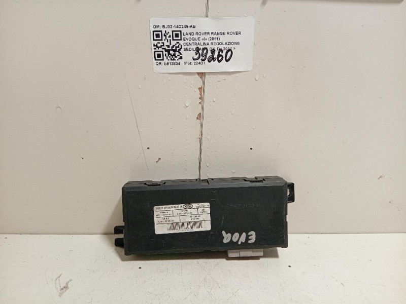 Centralina Regolazione Sedile ANT DX BJ32-14C249-AB Land Rover Range Rover Evoque I 2011