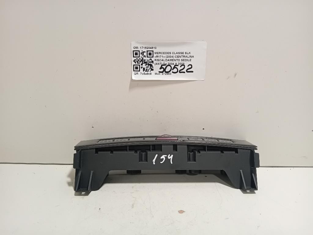 Assale ANT 51966048 Fiat 500L 2013