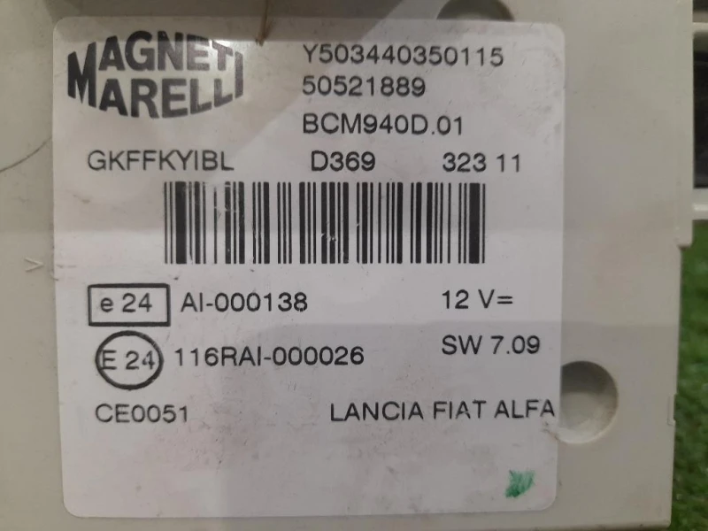 Centralina Scatola Fusibili 50521889 Alfa Romeo Giulietta 2010