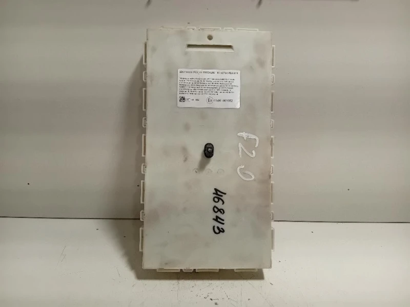 Centralina Scatola Fusibili 9292948 01 Bmw Serie 1 F20 Berlina 2012