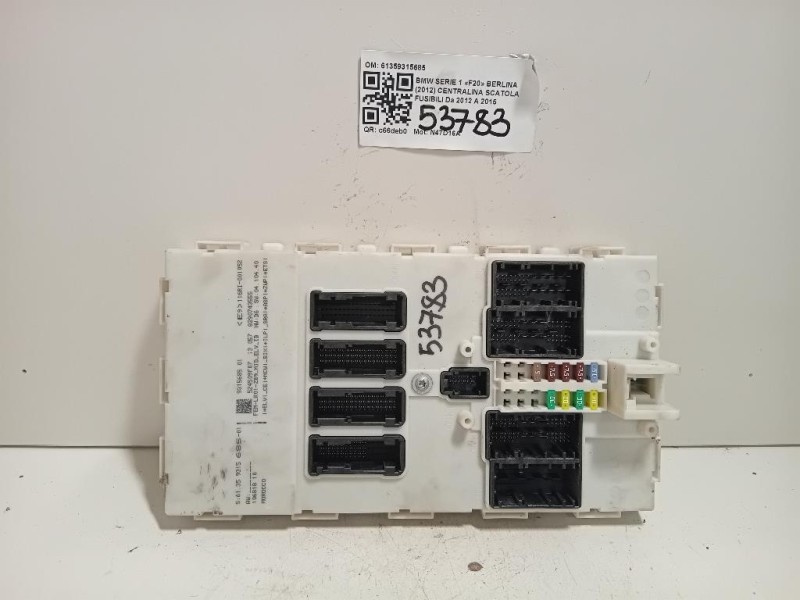 Assale ANT DX235019BB C2Z19751 Jaguar XF I 2008