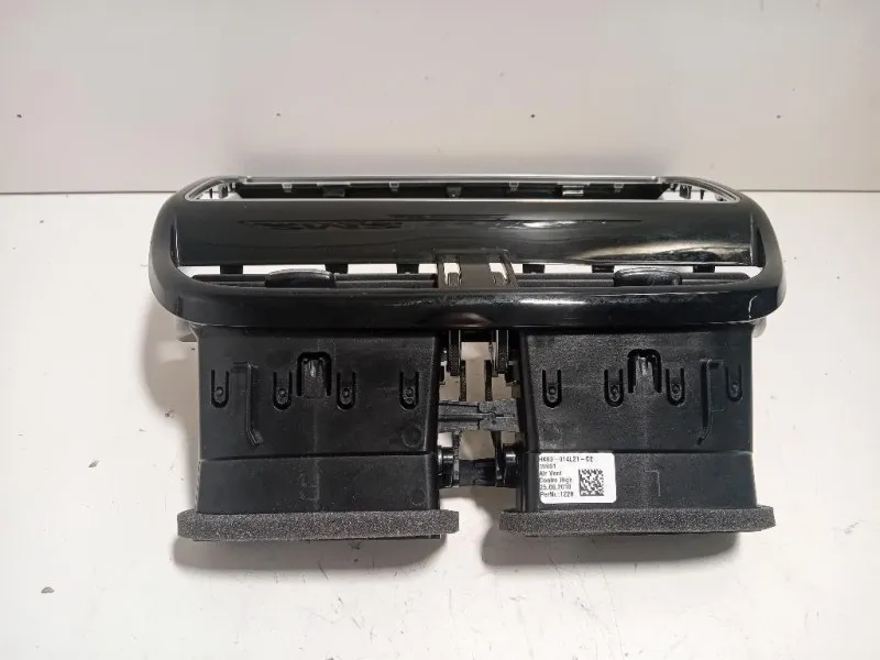 Griglia Condotto ARIA Cruscotto Centrale GX73014L21A Jaguar XE 2015