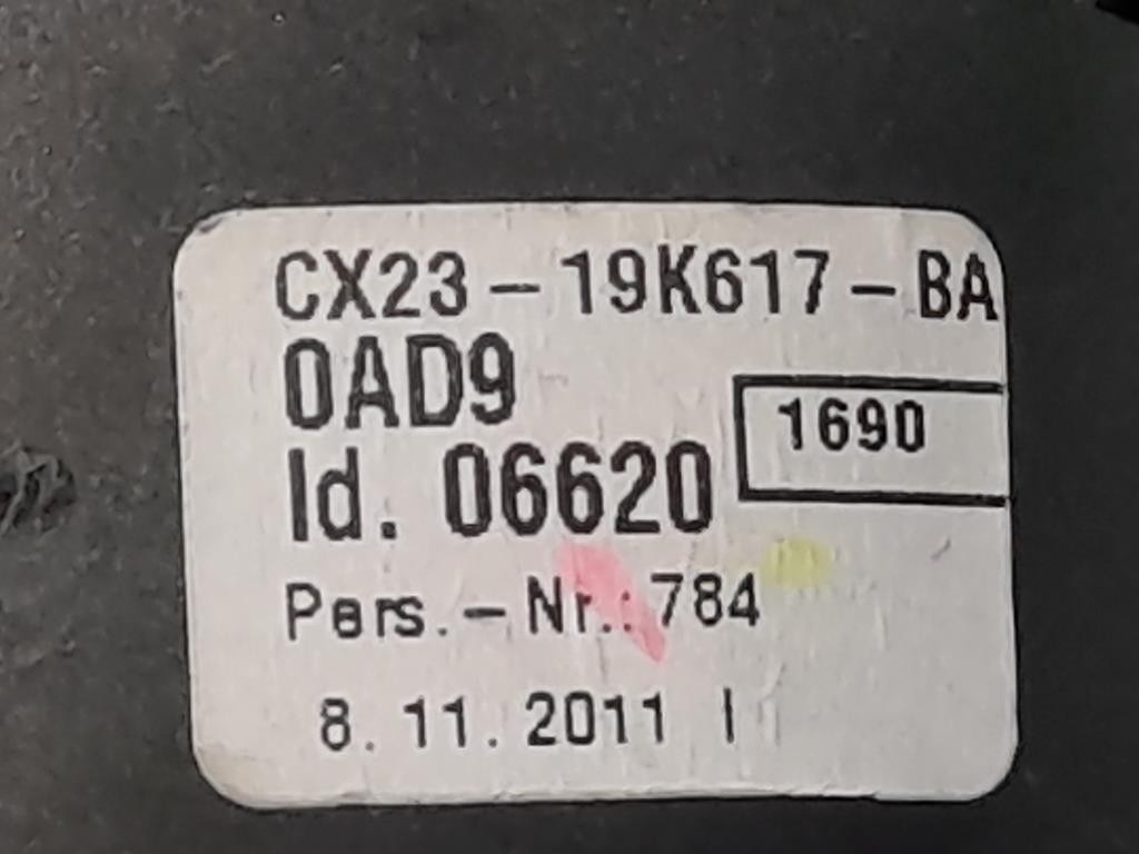 Griglia Condotto ARIA Cruscotto Centrale CX23-19K617-AA Jaguar XF I 2008