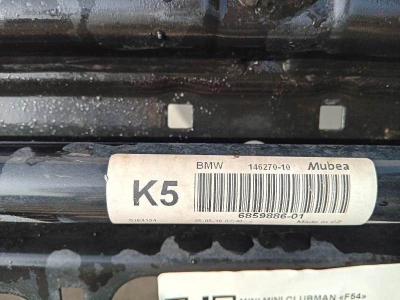 Assale ANT 31116872729 Mini MINI Clubman F54 2019