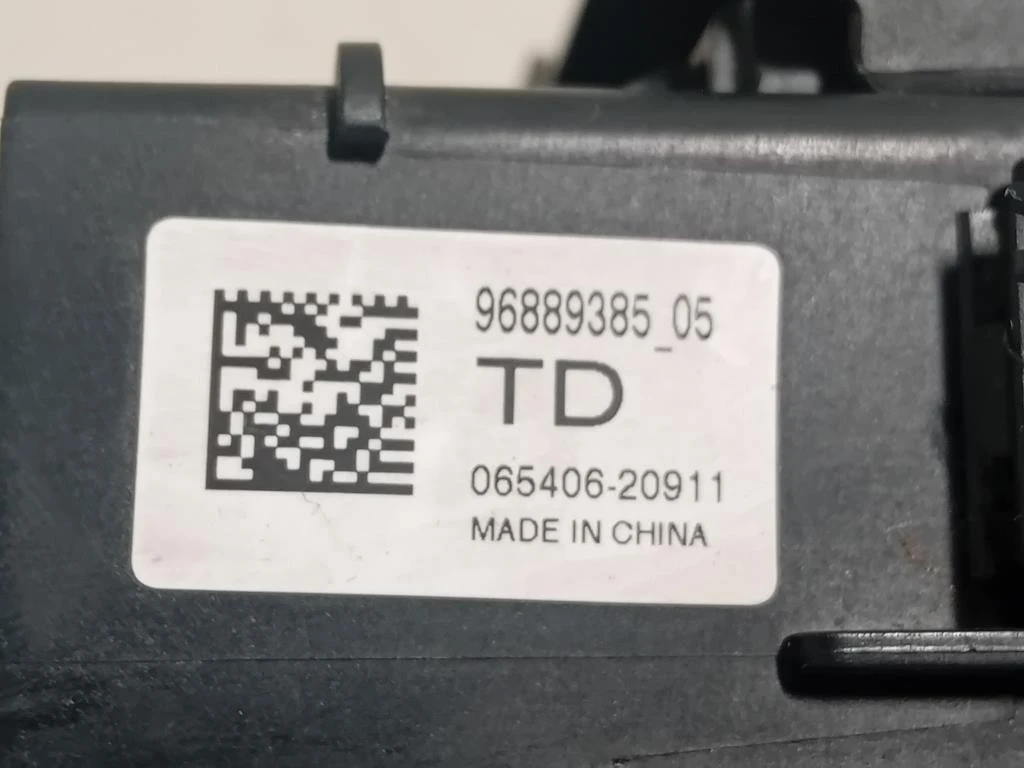 Centralina Scatola Fusibili 96889385 Chevrolet Cruze 2011