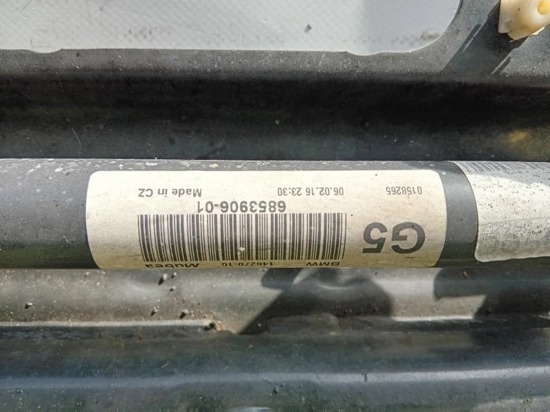 Assale ANT 31116869546 Mini MINI Cooper F55 2014