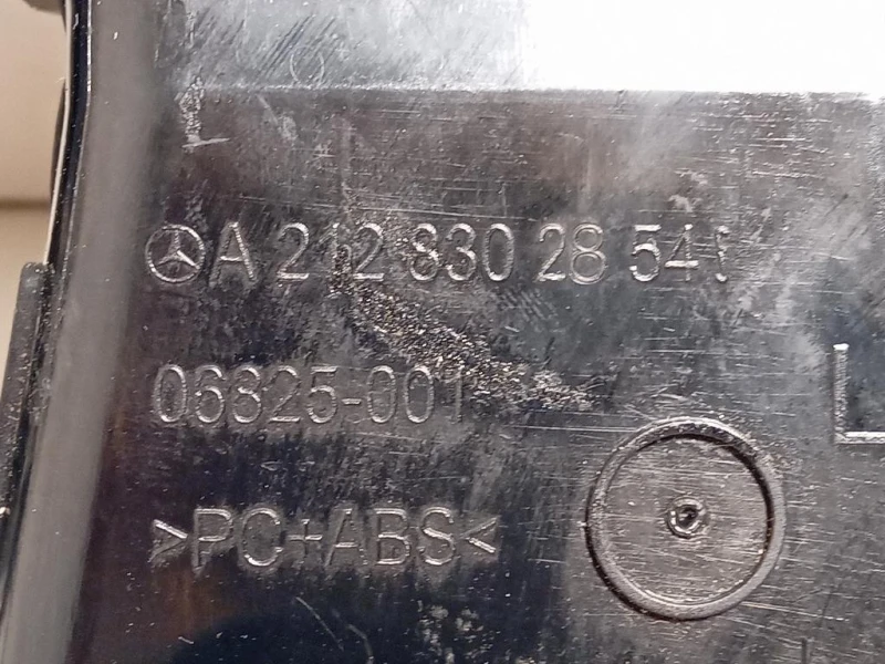 Griglia Condotto ARIA Cruscotto Centrale A21283028541A2128302654 Mercedes Classe E W212 2009