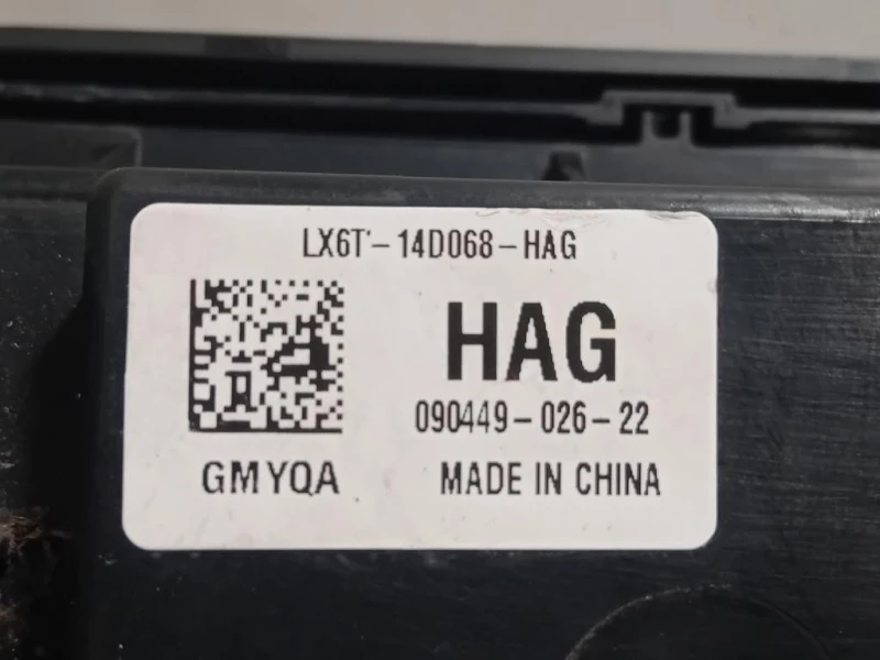 Centralina Scatola Fusibili LX6T14D068HAG Ford KUGA III 2020