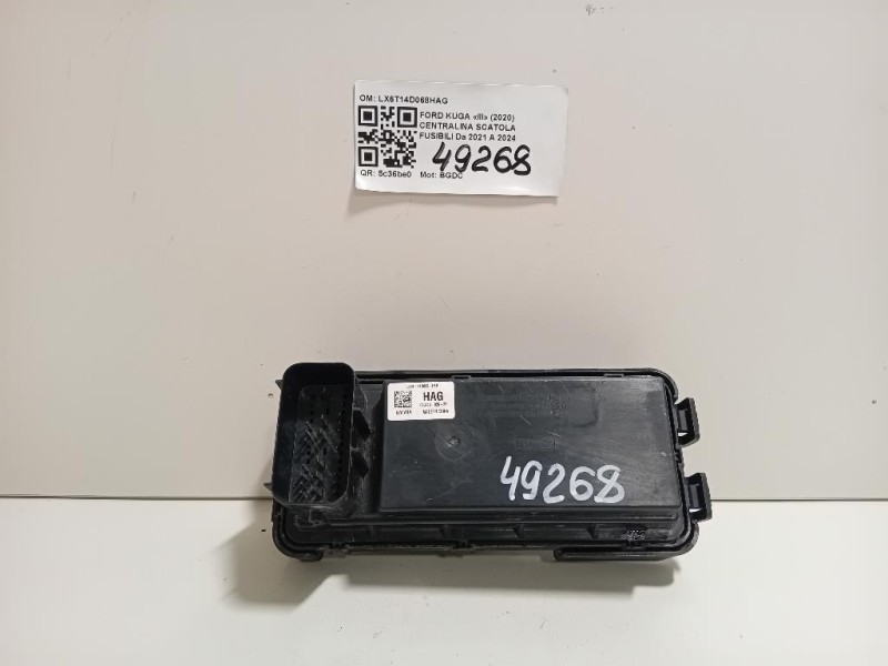 Assale ANT 31116869546 Mini MINI ONE F55 2014
