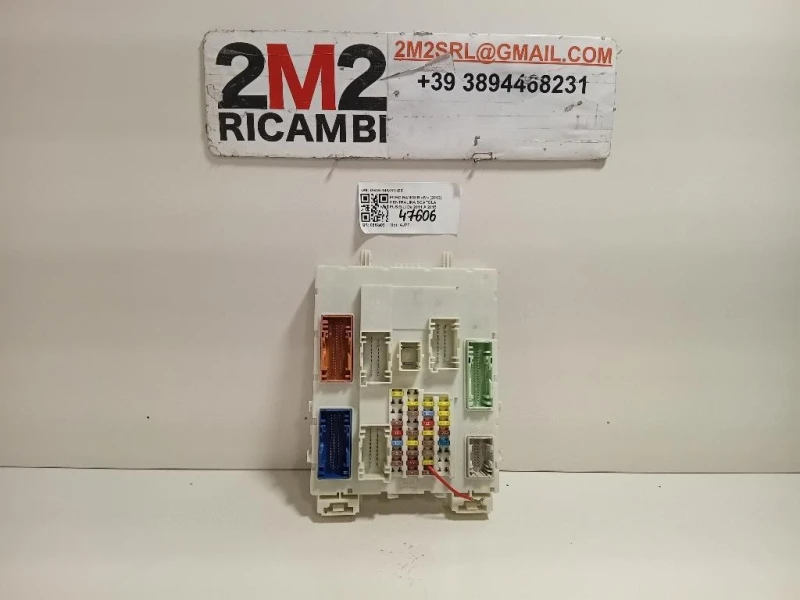 Centralina Scatola Fusibili DB39-14A073-DE Ford Ranger IV 2012