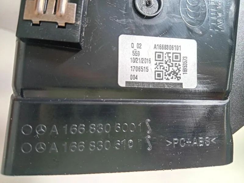 Griglia Condotto ARIA Cruscotto Centrale A 166 830 610 Mercedes Classe GLE W166 2015