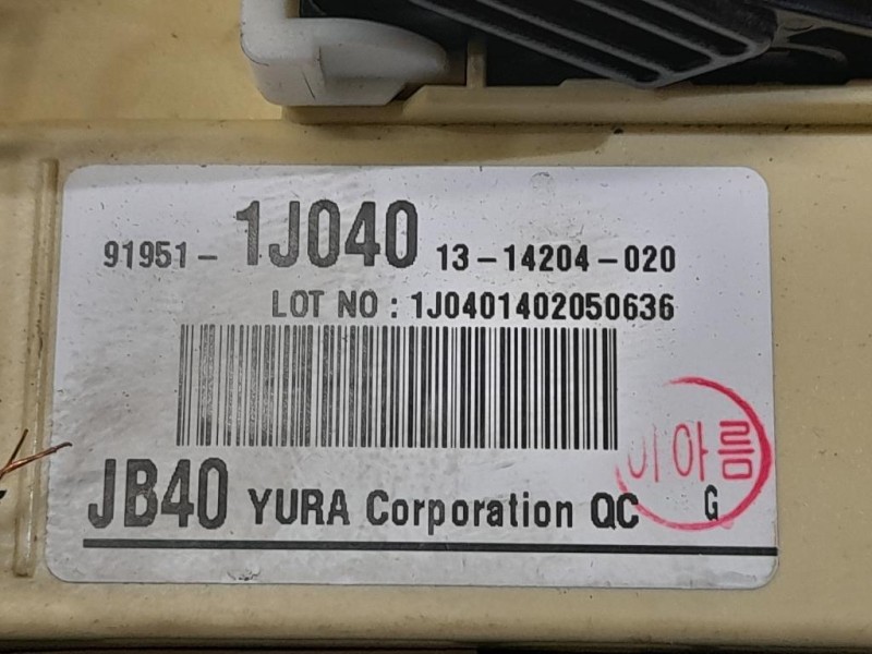 Assale ANT MR992127 Mitsubishi Pajero III 2000