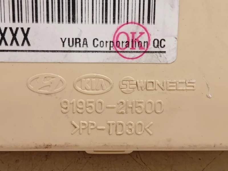 Centralina Scatola Fusibili 91950-2H500 Hyundai I30 I 2007