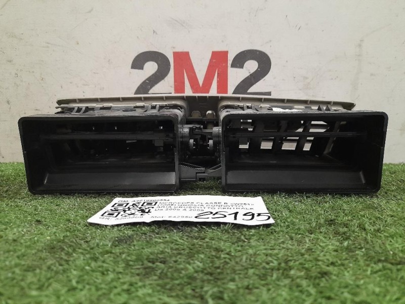 Griglia Condotto ARIA Cruscotto Centrale A2518300554 Mercedes Classe R W251 2006