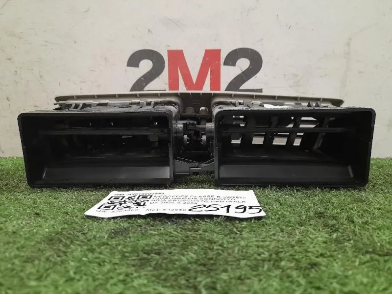 Griglia Condotto ARIA Cruscotto Centrale A2518300554 Mercedes Classe R W251 2006