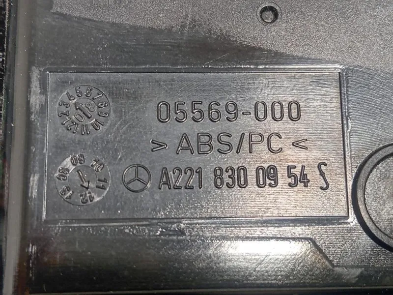 Griglia Condotto ARIA Cruscotto Centrale A2218300954 Mercedes Classe S W221 2006