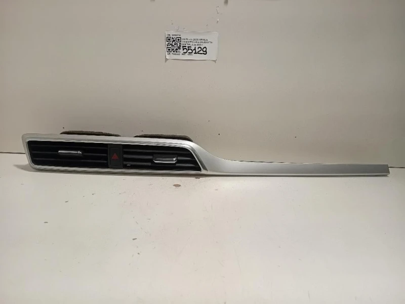 Griglia Condotto ARIA Cruscotto Centrale 10563702 Mg ZS II 2020