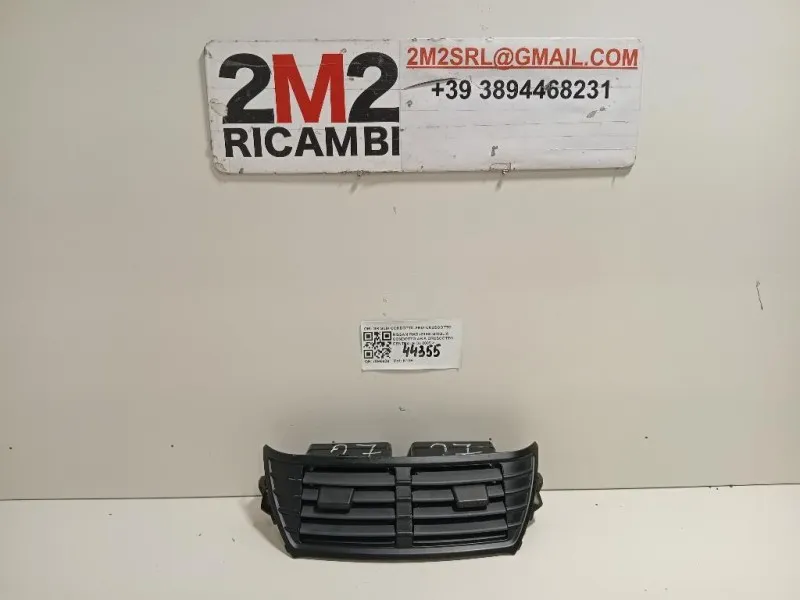 Griglia Condotto ARIA Cruscotto Centrale GRIGLIA CONDOTTO ARIA CRUSCOTTO CENTRALE Nissan PIXO 2009