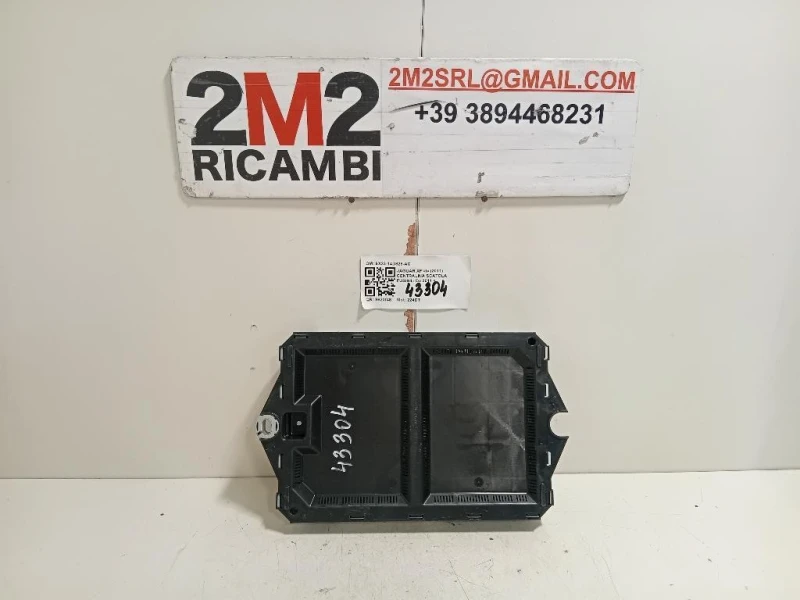 Centralina Scatola Fusibili 9X23-14D828-AC Jaguar XF I 2011
