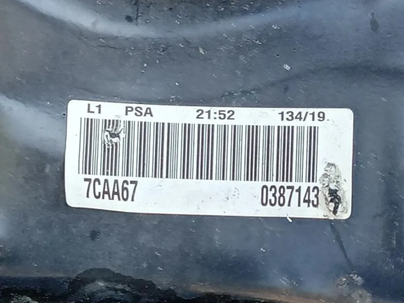 Assale ANT ASSALE ANT Peugeot 3008 II 2020