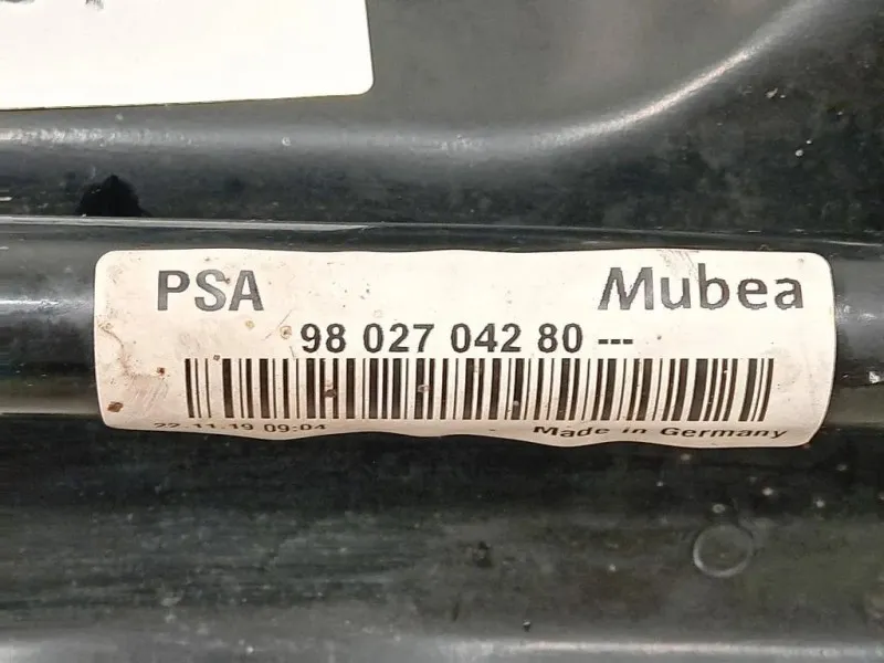 Assale ANT 770686A01D Peugeot 308 II 2017